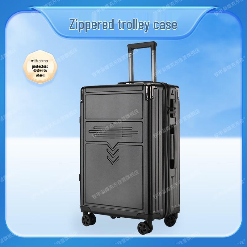 Military Commemorative Luggage  Gift Sets