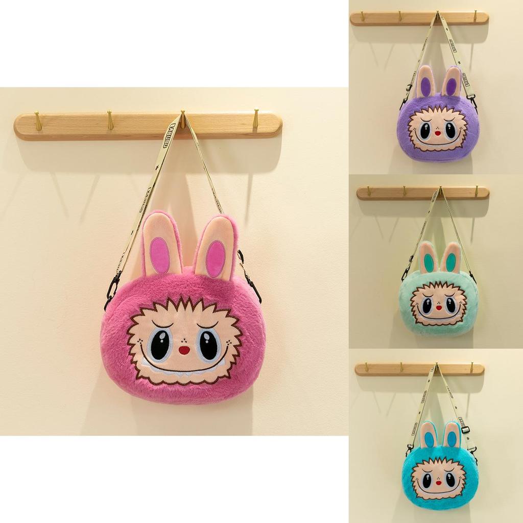 Entzückliche Plüsch Labubu Cartoon Tier Handtasche Niedliche Weiche Tragetasche Für Kinder Und Freundinnen
