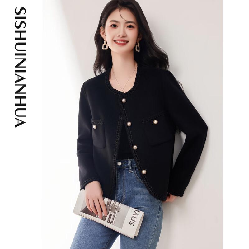 

Women s Elegant Short Wool Blend Coat XL