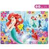 Tenyo Disney Princess Child Puzzle 60-80 Pieces Antibacterial Coating Storage Cover for Kids Ages 4 and Up
