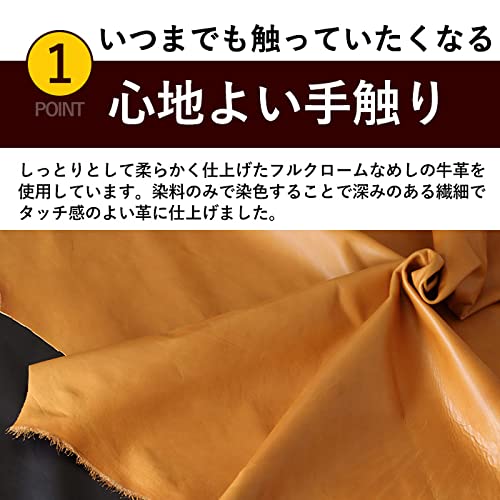 CCOMPANY LIMITED Men's Wallet, Coin Purse, Card Case, with Key Ring, Maurice (Dark Brown)