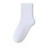 Men's Spring and Autumn Pure Cotton Pure Color Business Leisure Sweat Absorbing Breathable Antibacterial Socks