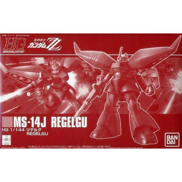 HG ガンプラ 3体セット MS-14J REGELGU 他 P-Bandai 1/144 HGUC MS-14J Regelgu - Japan Cool - Gundam