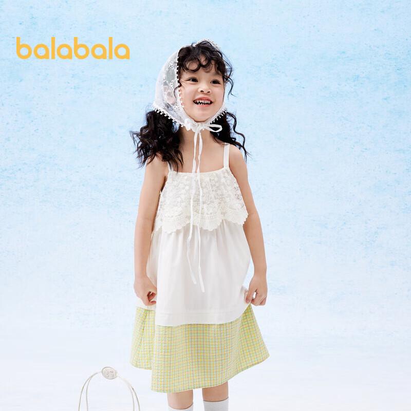 Balabala Girls Summer Plaid Suspender Dress 90cm