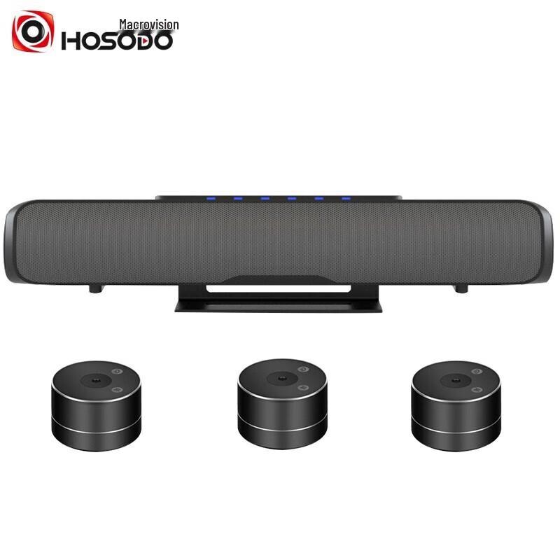 

HongShidao Wireless 5.8G Conference Omnidirectional Microphone Speaker System (CN version)