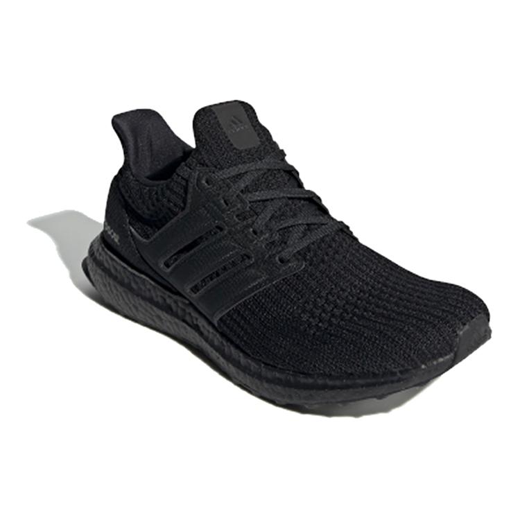 New Adidas UltraBoost U 'Black' EH1420