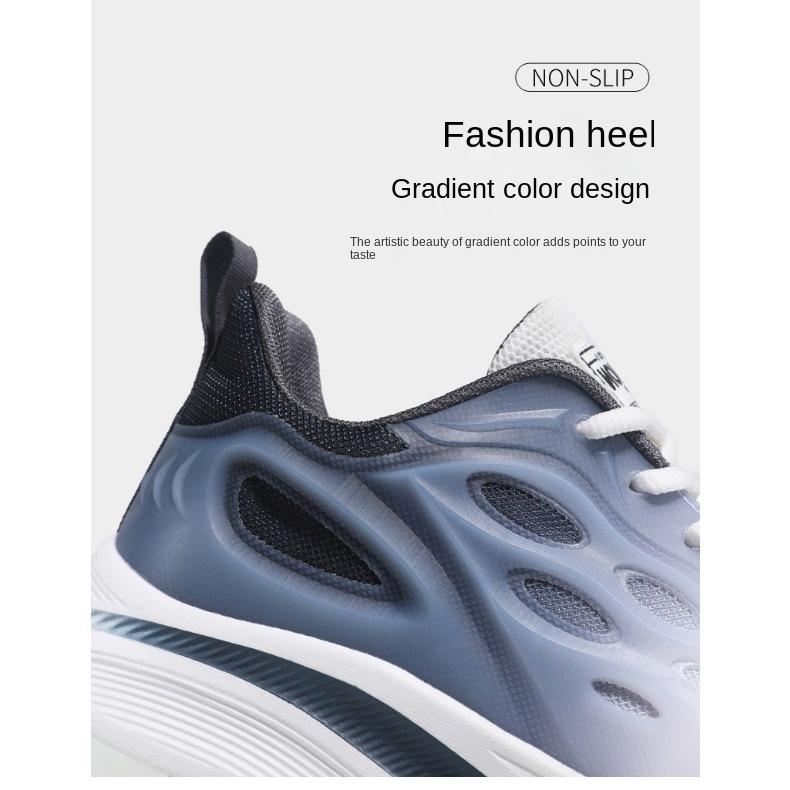 Pantofi de alergare Pantofi de sport casual respirabili pentru studenți Pantofi de alergare cu gradient pentru bărbați Toți pantofii eleganti