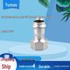 304 Stainless Steel Press-Fit Straight Pipe Connector