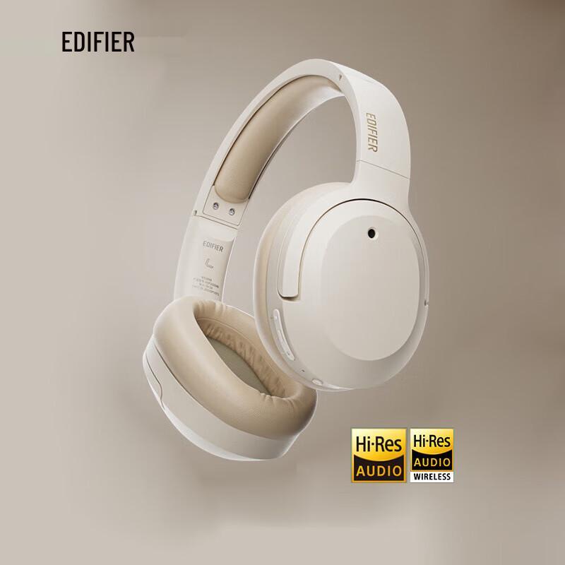 EDIFIER W820NB Gold Standard Active Noise Cancelling Bluetooth Headphones
