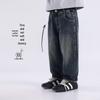Boys' Straight Leg Denim Jeans