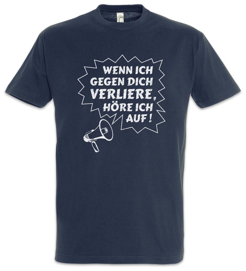 Me Against You Lose T-Shirt Mens Womens Tees Top Game Lose Losers Sport Fun Fun Game