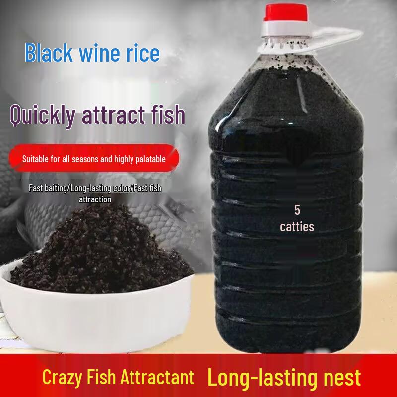 Seasonal Wine & Rice Fish Bait for Chumming