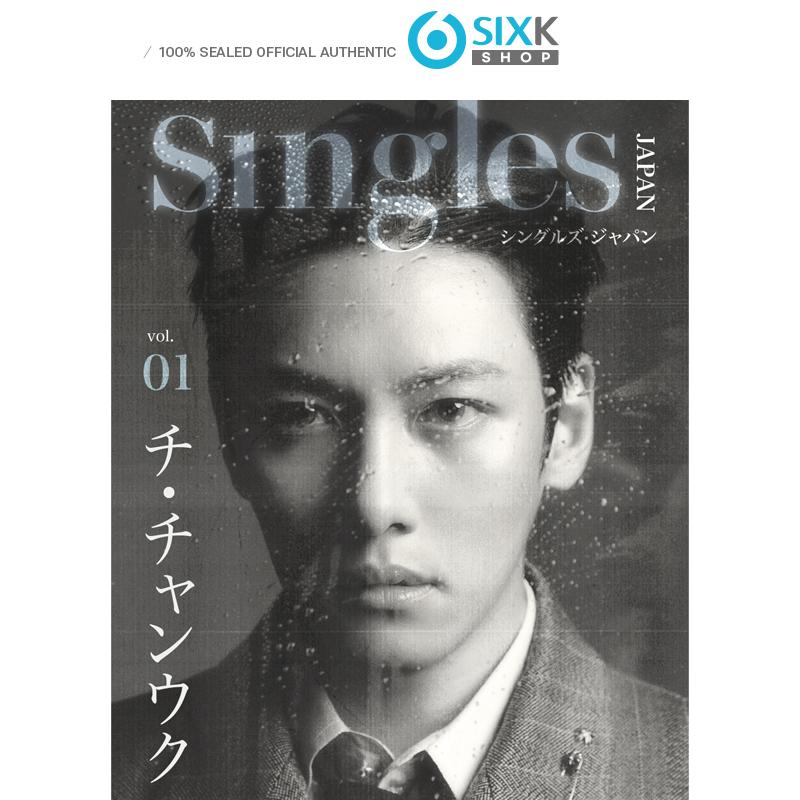 

[Предзаказ] Singles Japan VOL.01 (Обложка ЧЖИ ЧАН УК)