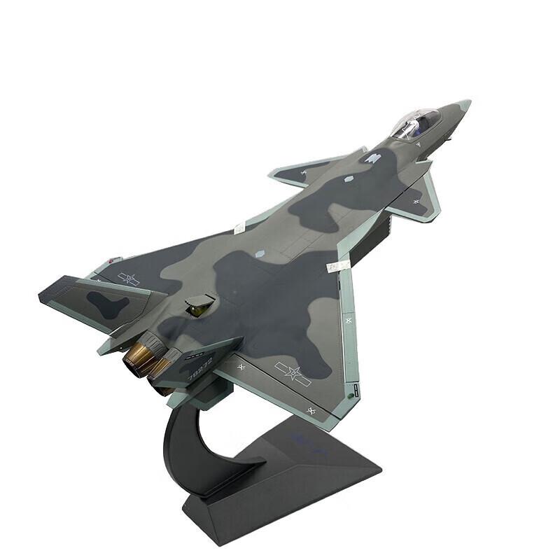 Shuangan J-20 Fighter Jet Scale Model