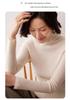 Women's High Neck Cashmere Sweater: Slim Fit Long Sleeve, Stacked Collar Knit for Autumn/Winter