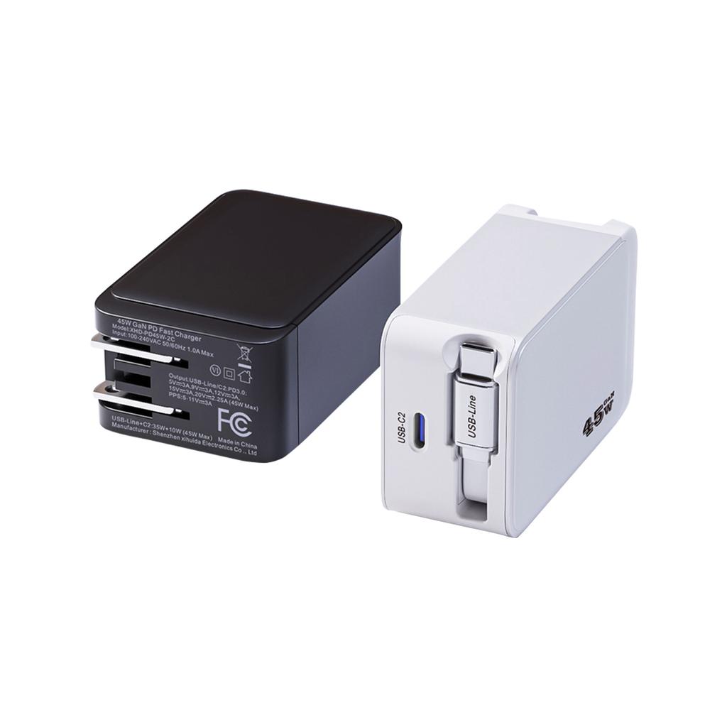 New 45W Telescopic Cable Charger Is Suitable for IPhone16 Gallium Nitride 45W Folding Foot UL Certification