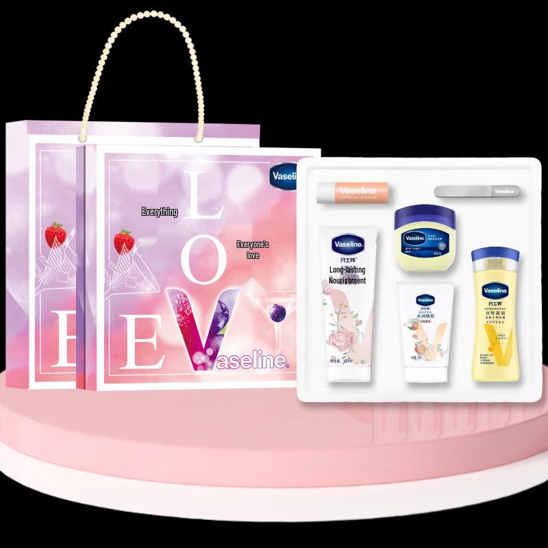 

Vaseline Moisturizing Repair Gift Set