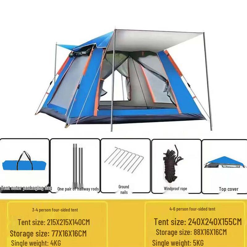 Ceyu Automatic Pop-Up Camping Tent