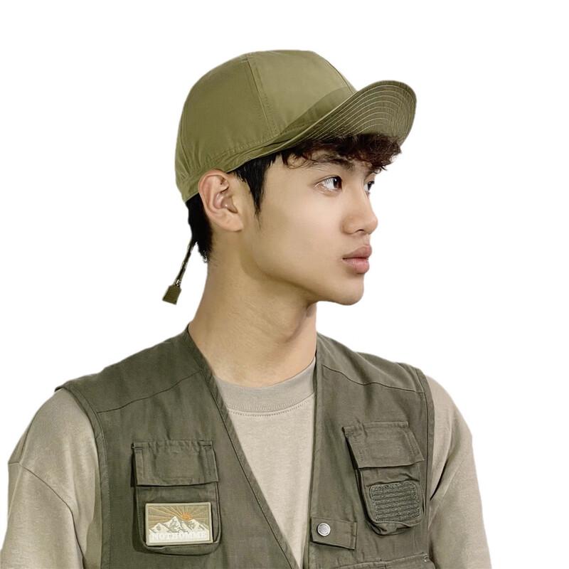 American Retro Reversible Quick-Drying Baseball Cap