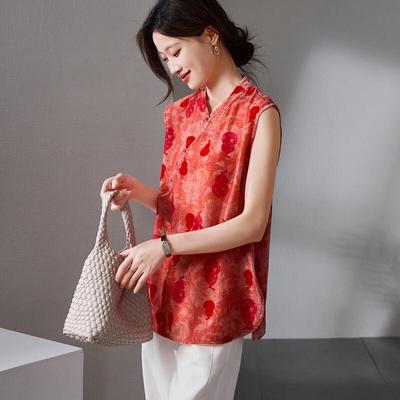 SOFSIL Women's Elegant Silk New Chinese Style Printed Sleeveless Shirt