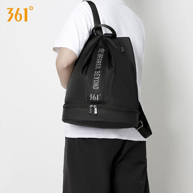 361° Dry Wet Separation Swim Sports Backpack
