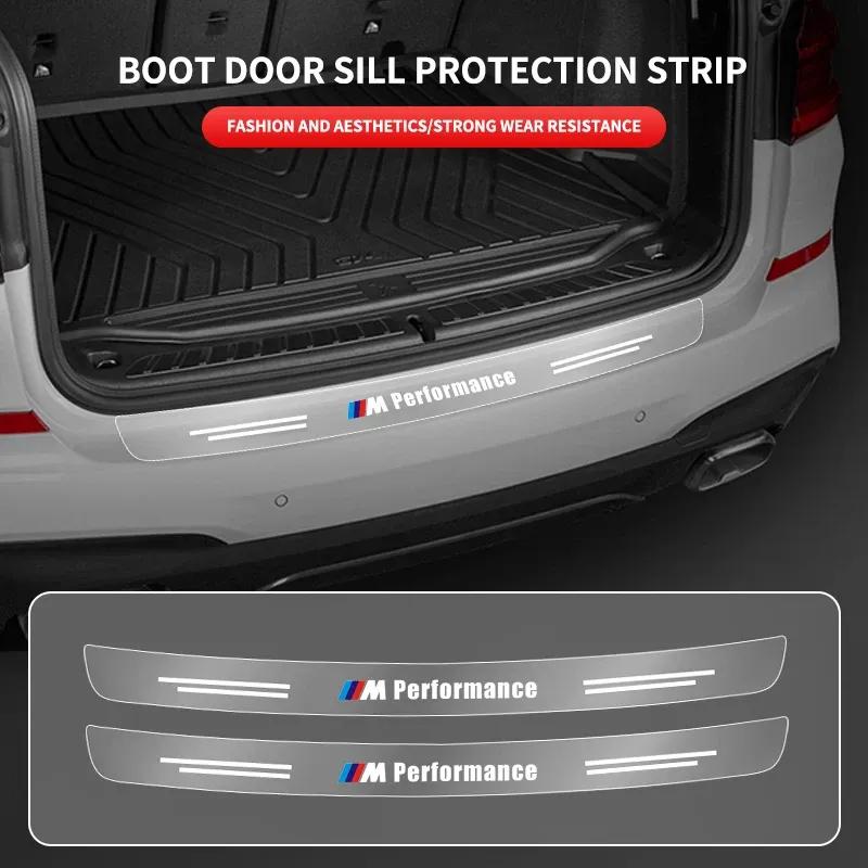 Car Rear Bumper Trunk Sill Transparent Protector Sticker For BMW M M3 M5 M6 X3 E46 E90 F30 G20 E36 E34 X6 G20 G30 Accessories