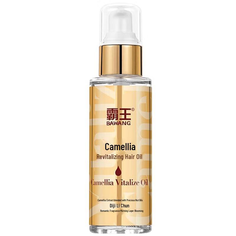 Bawang Camellia Revitalizing Leave-in Hair Oil