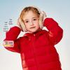 Mini Bala Three-Proof Kids' Hooded Down Jacket