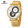 FORSINING Automatic Mechanical Wristwatch Military Sport Male Clock Luxury Golden Case Creative Dial Men Stainless Steel Mesh Strap Watch