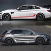 2PCS 200*20cm Sports Racing Stripe Pattern Car Stickers Car Body Side Skirt Decals Waterproof Auto Body Decoration Accessories