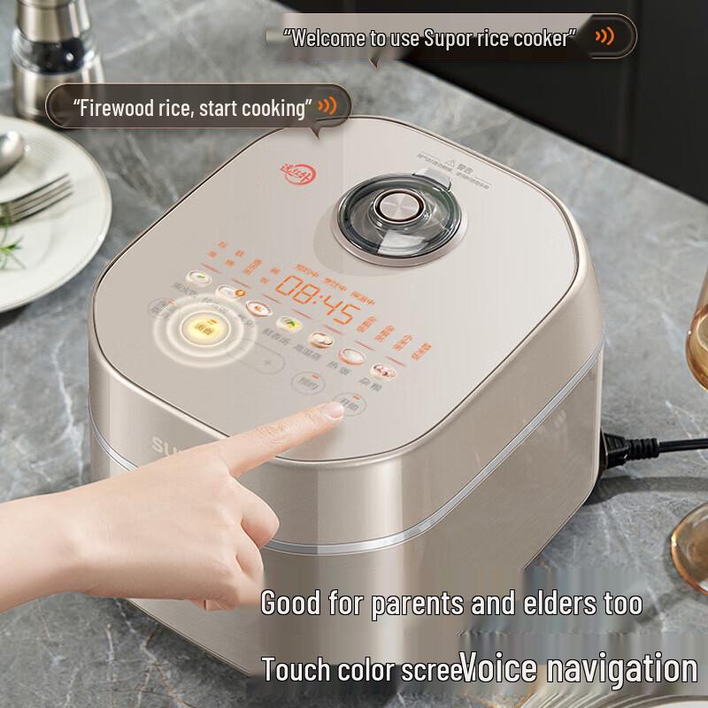 SUPOR IH Multifunction Electric Rice Cooker 2L CN plug (adapter included)