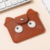 Cute Cartoon Ghost Coin Purse PU Leather Zipper Wallet Mini Keychain Pouch Small Change Purse for Women Girls