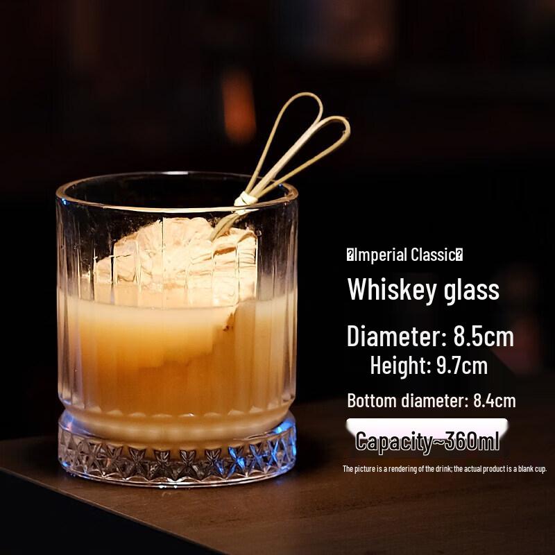 Collins Cocktail Glass