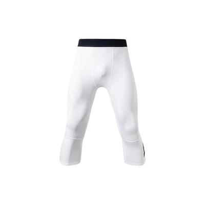 Basketball Series FW22 Solid Color Logo Print High Waist Tight Fitness Pants Men Bottoms White 952231301-1
