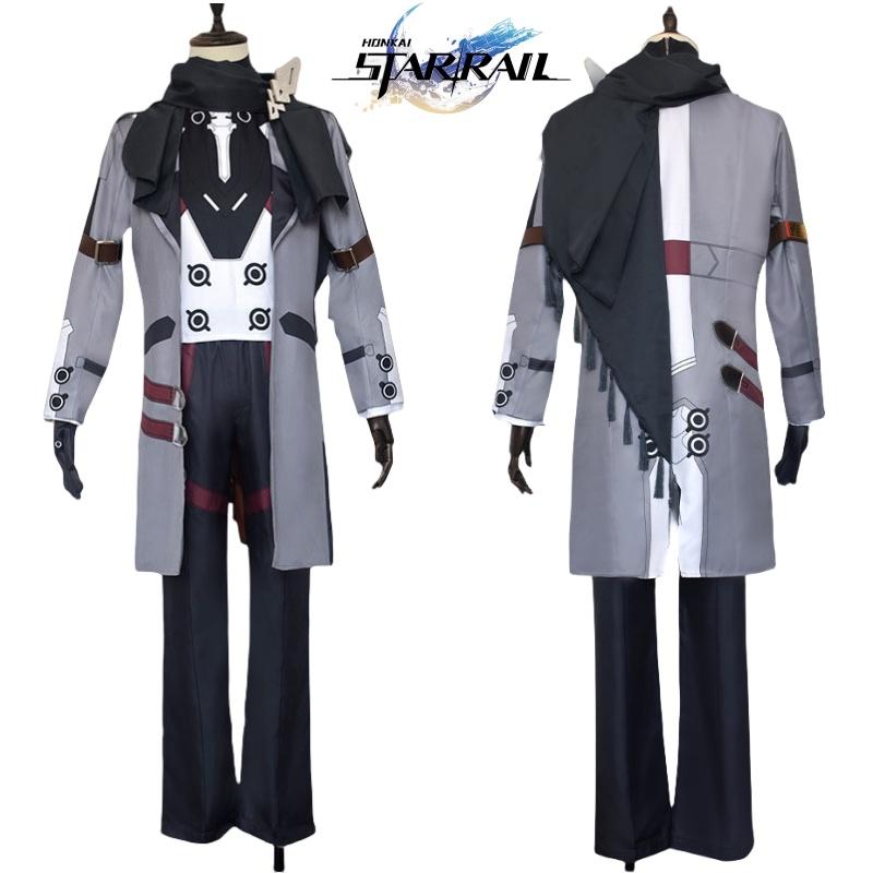 Honkai Rail Star Welt Yang Cosplay Costume Halloween Party Outfit Fans Gift Men