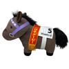 Thoroughbred Collection Big Plush Toy H35 X W45 (Special Week)