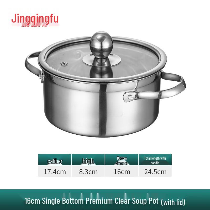Stainless Steel Individual Hot Pot with Lid