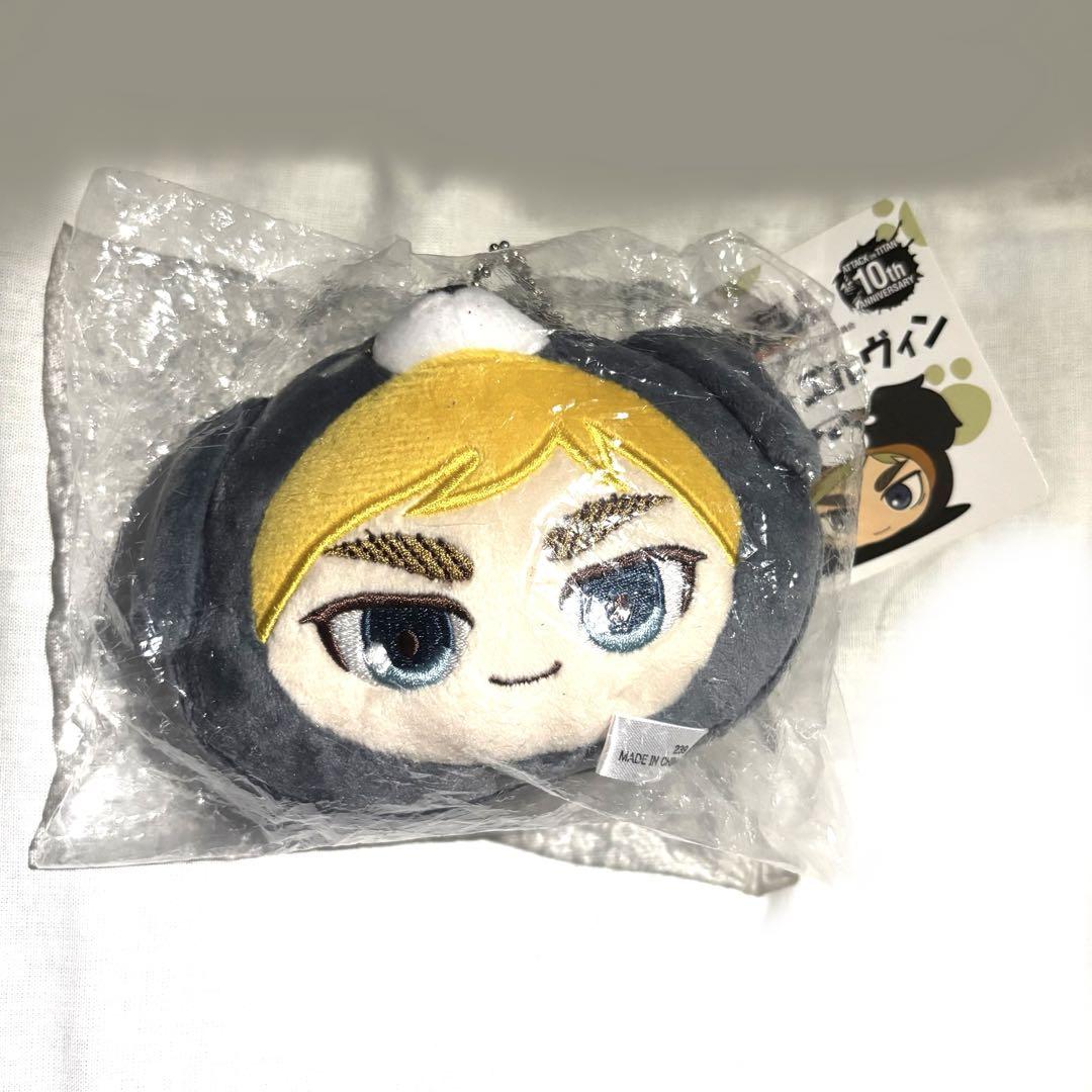 

[USED] Attack on Titan 10th Anniversary Acorn Mascot Plush Toy Erwin