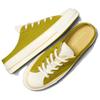 Converse Chuck 70 Mule Bequeme Langlebige Geschlossene Zehen Hausschuhe Damen Hausschuhe Grün A10077C