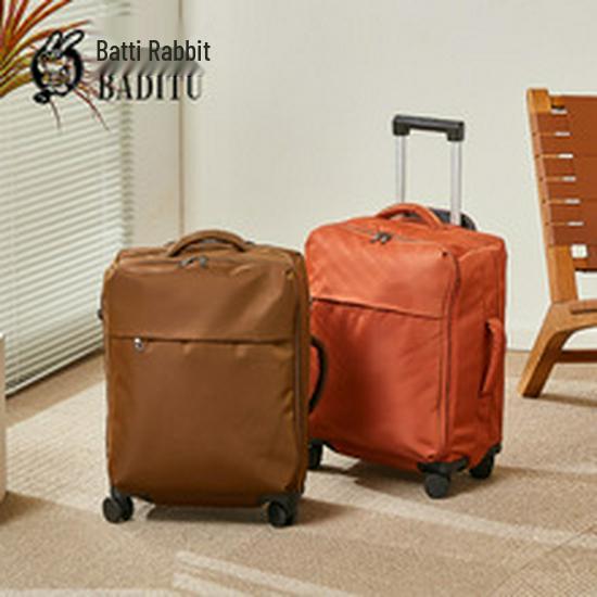 20-Inch Aluminum Frame Trolley: Sturdy, Durable, Lockable Cabin Case for Men & Students