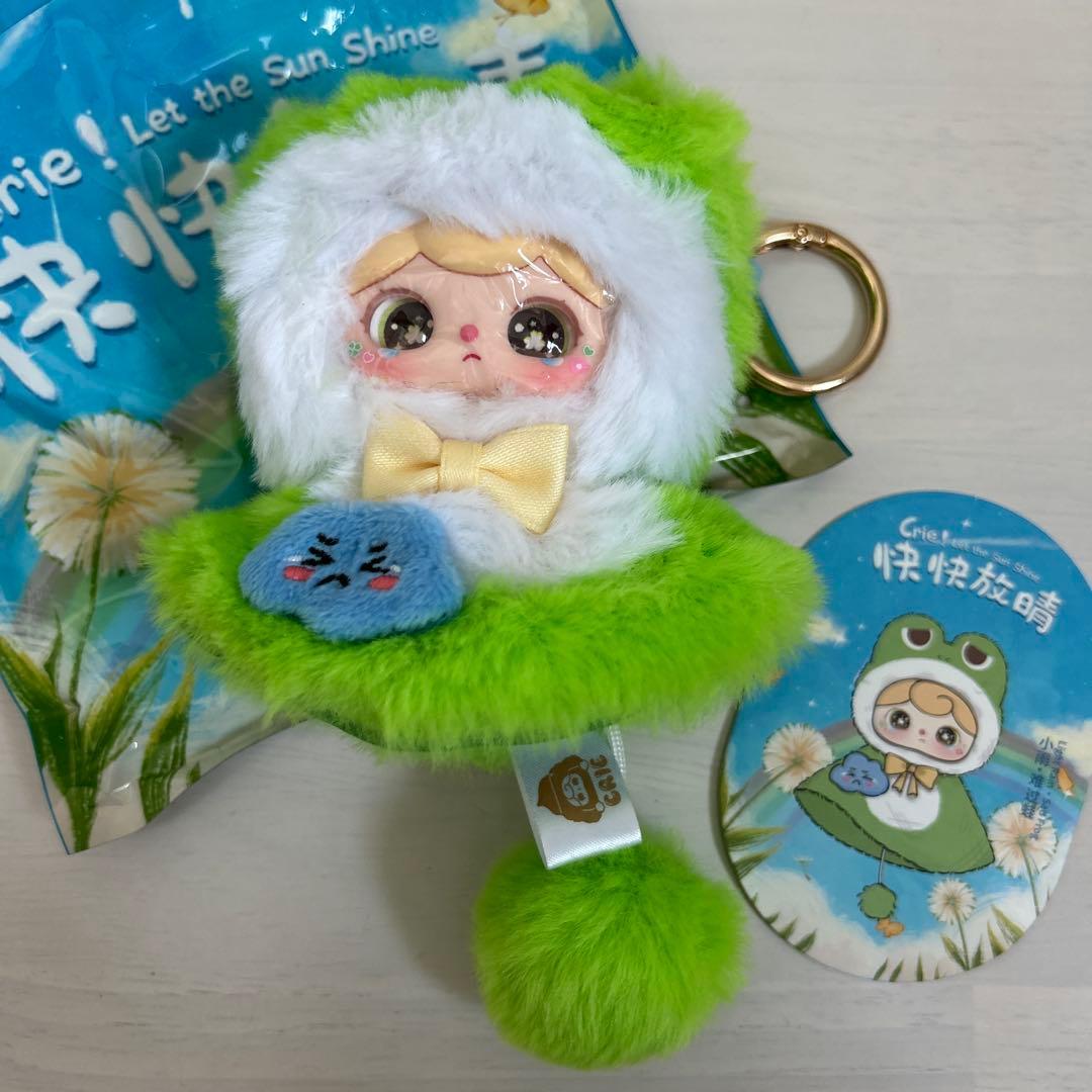 Crie It s sunny early Teruteru Bozu Frog