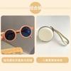 Children'S Sunglasses Sun Protection Foldable Boys And Girls Sunglasses Boys Summer Baby Little Girl Glasses
