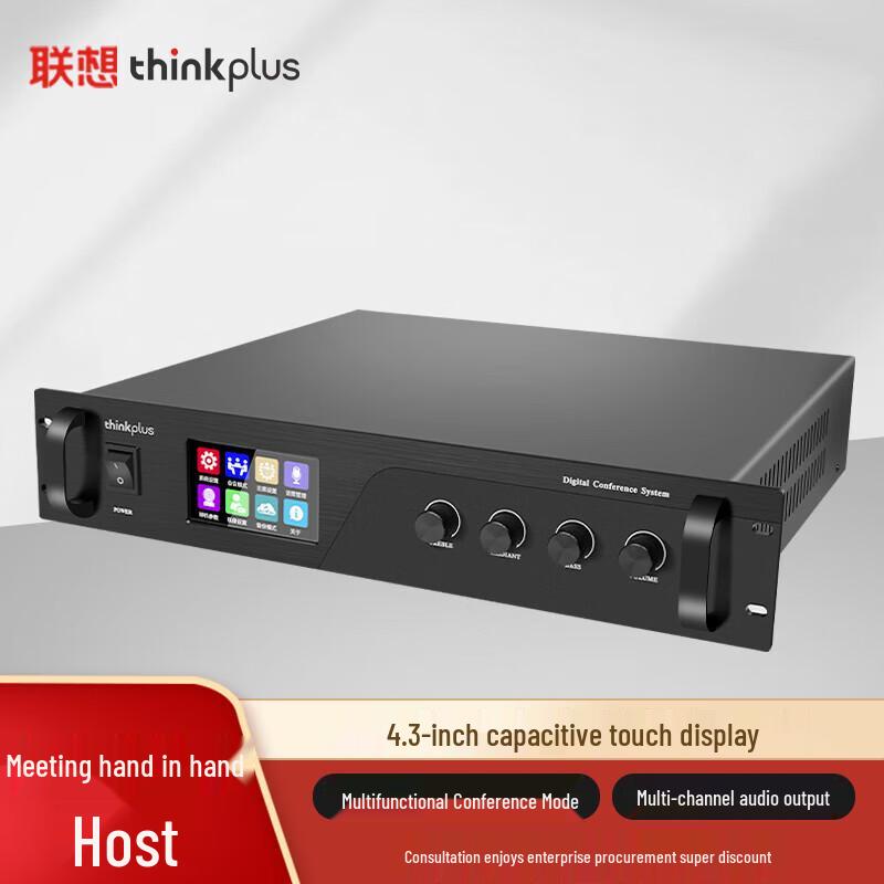 

Lenovo thinkplus LS66 Digital Conference Host System (CN version)