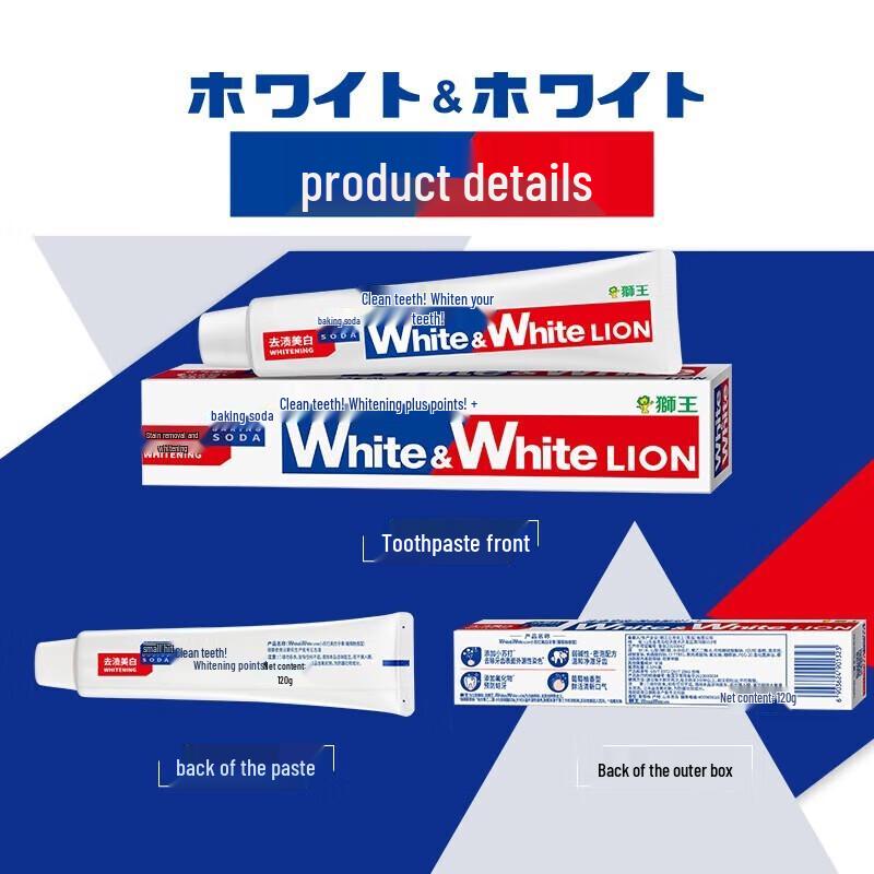 

Lion Grapefruit Baking Soda Whitening Toothpaste