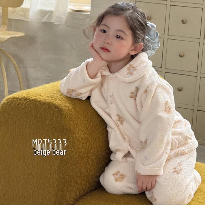 Bread Rabbit Kids  Milk Fleece Pajama Set 150