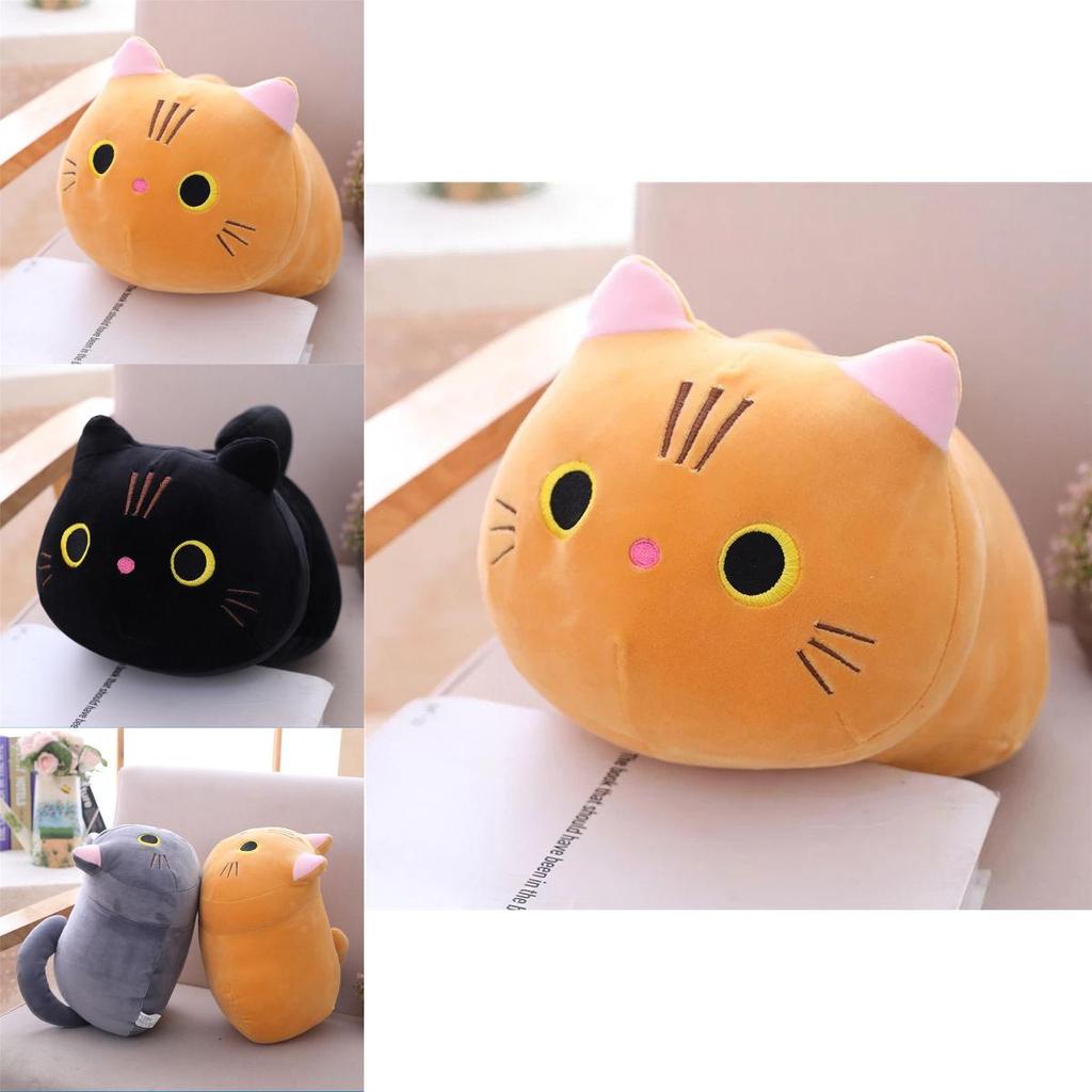 Adorable Cartoon Plush Toy Cat Soft Pillow Cushion For Kids And Girlfriends