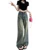 Retro High Waist Wide Leg Jeans for Women - Pear Shape & Casual Fit