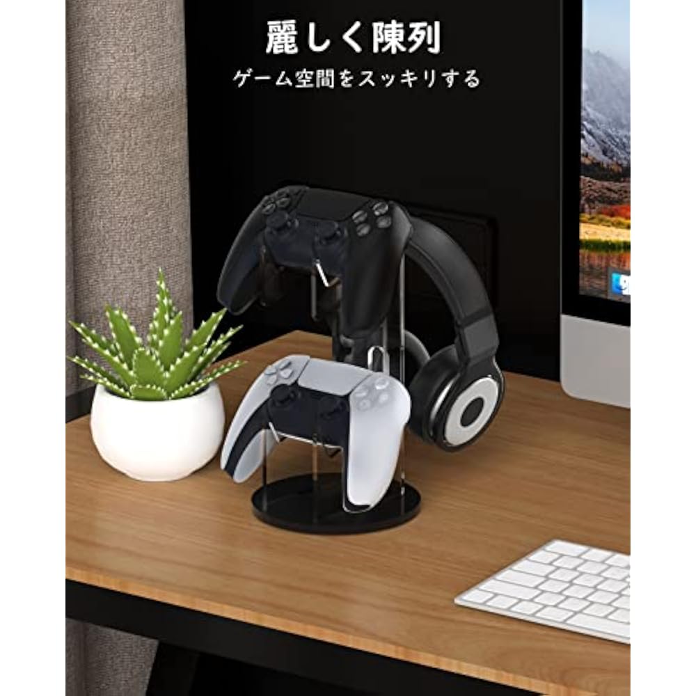 Moko PS5/PS4 Controller/Headphone Storage Rack Acrylic Headphone Holder Game Controller Stand Tab...