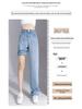 Women's 2023 Summer Blue Tencel Wide-Leg Floor-Length Jeans