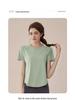 2025 Damen Sommer Yoga Kurzarm Sport Fitness T-Shirt